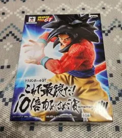 未開封品 ドラゴンボールGT これで最後だ！10倍かめはめ波 孫悟空4フィギュア