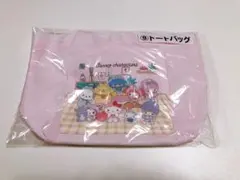 【新品未開封】サンリオくじ　トートバッグ
