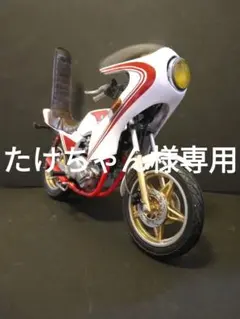 青島　1/12 CB400T 族車　旧車會　ホーク 青島 1/12 CB400T 族車 旧車會 ホーク - メルカリ