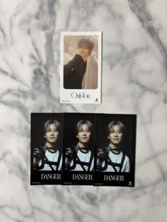 MAZZEL HAYATO IC カード ステッカー 4枚セット