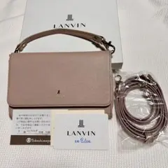 ランバンコレクション 2WAY トートバッグ ポーチ付き ベージュ 