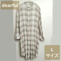 dearful ロングシャツワンピース 長袖 Lサイズ ベージュ