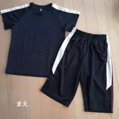 男児半袖セットアップ150サイズ