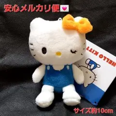 激レア ハローキティ バースディマスコット ウインク ご当地キティ 激レア ハローキティ バースディマスコット ウインク ご当地