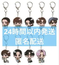 【24時間以内匿名配送】  Man 全員 アクリルキーホルダー 24時間以内匿名配送】 Snow Man 全員 アクリルキーホルダー | Mercari