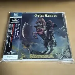 Grim Reaper / See You In Hell