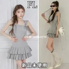 ダーリッチ darich フードスウェットプリーツミニワンピース グレー FL