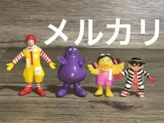2025年最新】ドイツマクドナルドの人気アイテム - メルカリ