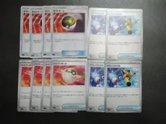 2026年最新】ポケモンカード ネストボールの人気アイテム - メルカリ