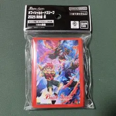 2026年最新】バトスピ 激覇の人気アイテム - メルカリ