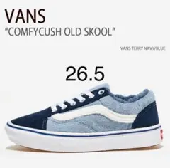 バンズ オールドスクール スニーカー ローカット　ブルー 26.5