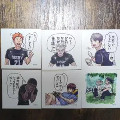 ハイキュー！！　スクエアステッカー　コレクション