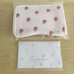 ジェラートピケ　たまひよセットのサムネイル