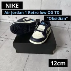 ☆新品未使用☆Nike TD Jordan 1 Retro Low OG