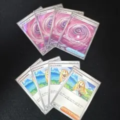 ③ポケモンカード　ワンダーパッチ　SR 4枚　リーリエの決心　4枚