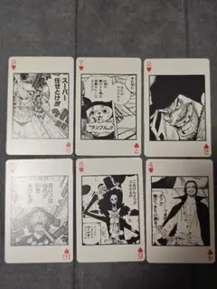 週刊少年ジャンプ 40th 抽選 トランプ ONE PIECE ルフィ 懸賞 - メルカリ