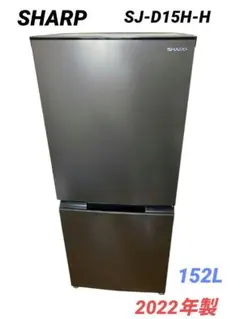 2026年最新】sj-d15hの人気アイテム - メルカリ