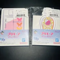 プリキュア 一番くじ I賞 ステーショナリー セット