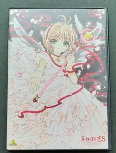 2025年最新】劇場版カードキャプターさくら 封印されたカード