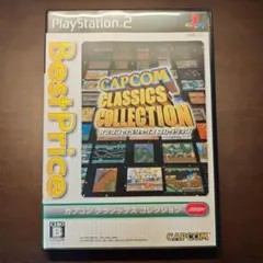 PS2 カプコン クラシックス コレクション