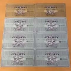 タム様専用⭐︎ゼビオホールディングス　株主優待券