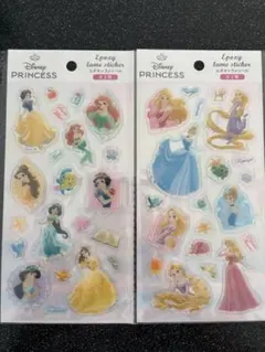 シーズー様 リクエスト 2点 まとめ商品