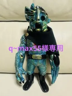 リアルヘッド カオスマン 気合い塗り 蓄光成型 GID 真頭玩具 zollmen
