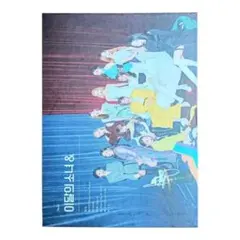 2026年最新】LOONAアルバムの人気アイテム - メルカリ
