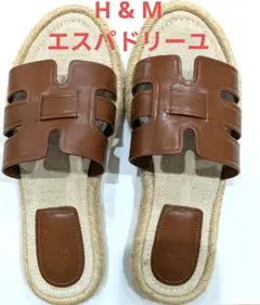 H&M サンダル エスパドリーユのサムネイル
