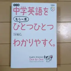 Item thumbnail for item 0b9a196e-fa7f-4b49-9a70-031b6d250b07