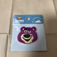 未開封　ディズニー　トイストーリー　ロッツォ　ワッペン　アップリケ
