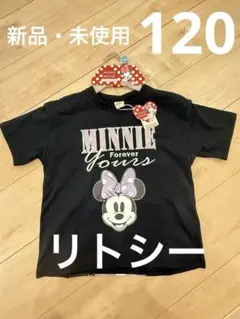【新品・タグ付き】ミニー・マウス Tシャツ 黒 120cm~
