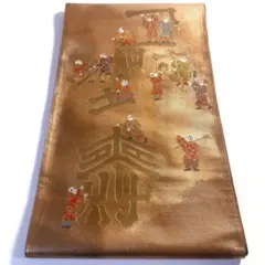 5k1157 袋帯　絹　唐子　壽　金色　赤　青　緑　白　柄物　和装　着物