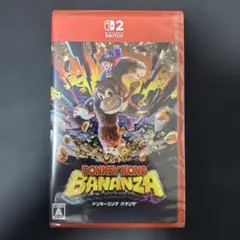 かなで　再シュリンク❌様 リクエスト 2点 まとめ商品