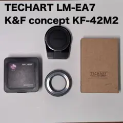 TECHART LM-EA7 マウントアダプターセット