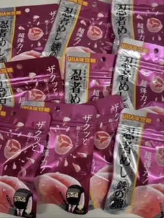 鉄の鎧 ピーチ味 10個のサムネイル