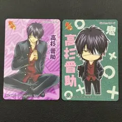 銀魂 ぐらふぃっくカード 3Z 高杉晋助