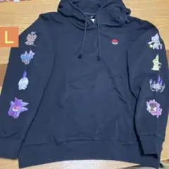 新品未使用　ポケモン　ゴーストタイプ　集合　パーカー 黒　L