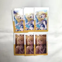プロセカ　エピカ　1B リン