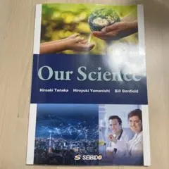 Our Science