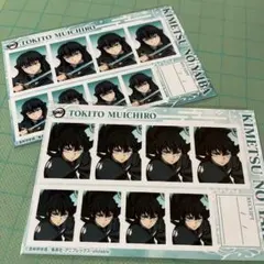 鬼滅の刃証明写真館　B時透無一郎２枚