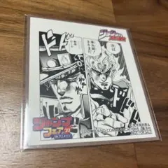 ジャンプフェア23 アニメイト　ジョジョの奇妙な冒険　色紙