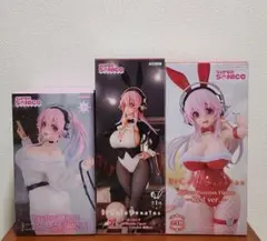 【すーぱーそに子】フィギュア３点セット