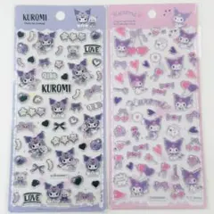 サンリオ　クロミ　ぷっくり　シール　海外限定　2種セット②