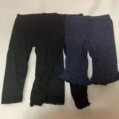 レギンス　３枚　95.90.95