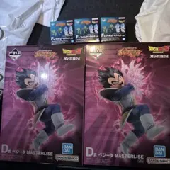 一番くじ ドラゴンボール D賞 ベジータ 3個 おまけつき - メルカリ