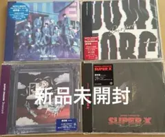 スパドラ CD4枚 新品未開封
