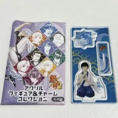 銀魂 アクリルフィギュア＆チャームコレクション 志村新八