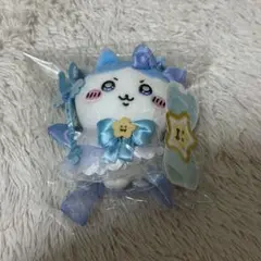ちいかわ 超まじかるちいかわ パワーアップマスコット ハチワレ
