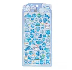 【海外製品】ボンボンドロップシール ブルー系 海